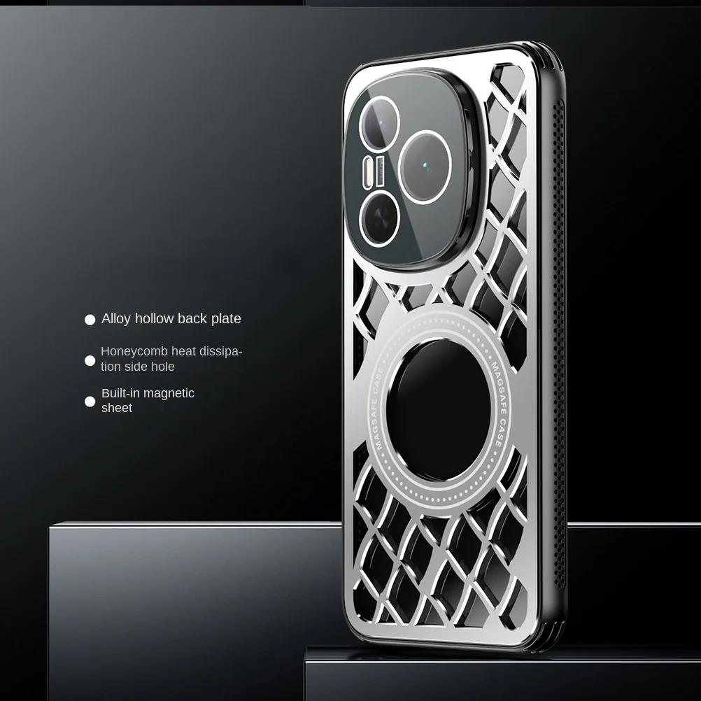 

Aluminum Alloy Heat Dissipation Magnetic Wireless Charging Case For Honor Power Honor 300 200 Pro Shockproof Protection Cover Honor 200 серебряный