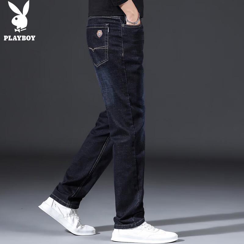 Playboy Men's Autumn/Winter Loose Straight-Leg Stretch Jeans