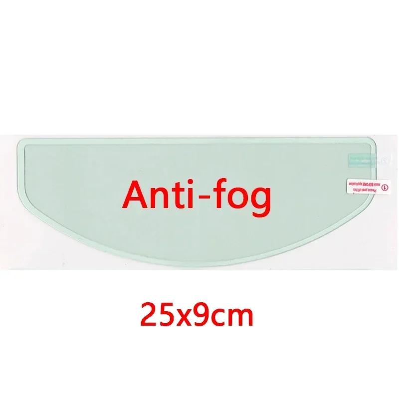 Motorcycle Helmet Anti-fog Film and Rainproof Film Nano Coating Sticker Waterproof Film Safety Driving Motorcycle Accessories