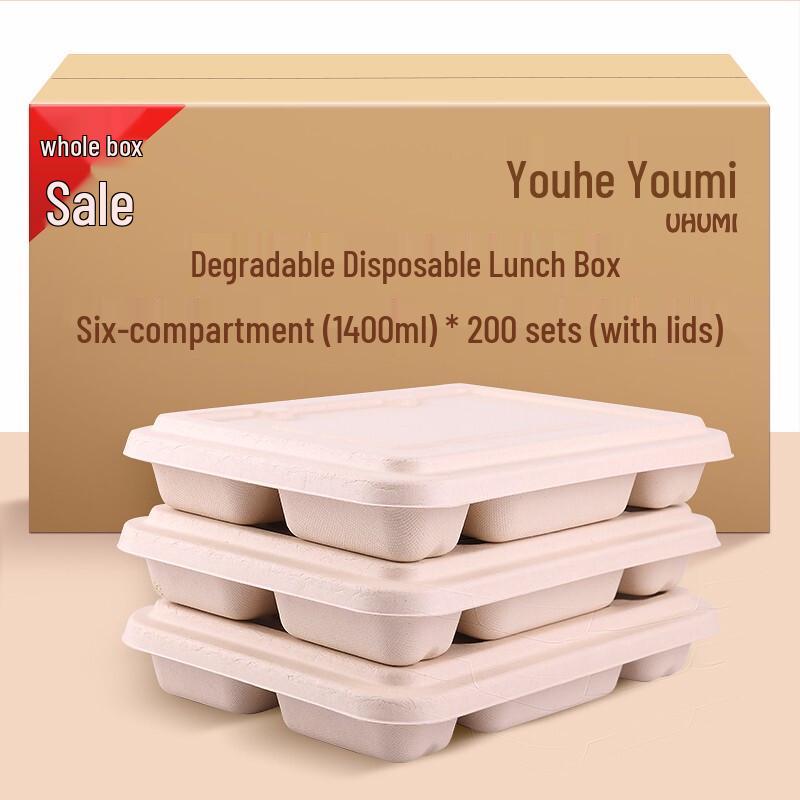Yuehe Youmi Degradable 6-Compartment Takeout Food Containers (200 Sets)