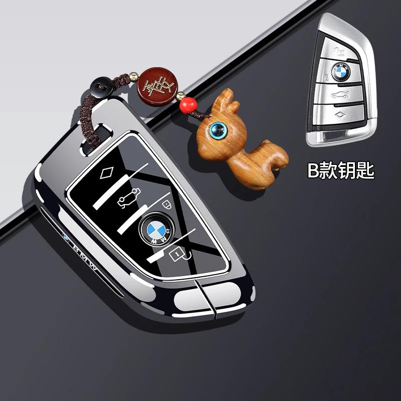Car Remote Key Case Cover For BMW X1 U11 X7 G07 XM G09 I7 G70 X5 G05 LCI IX IX40 I20 U06 G81 M3 Series 5 7 G60 2023 2024 Z111