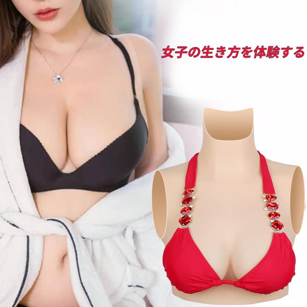 NZFZ Silicone Fake Breasts for Crossdressing Super Easy to for Gender and Sexy Artificial Enhances High Cup Liquid Gel Asian Bra, Salons, Realistic,