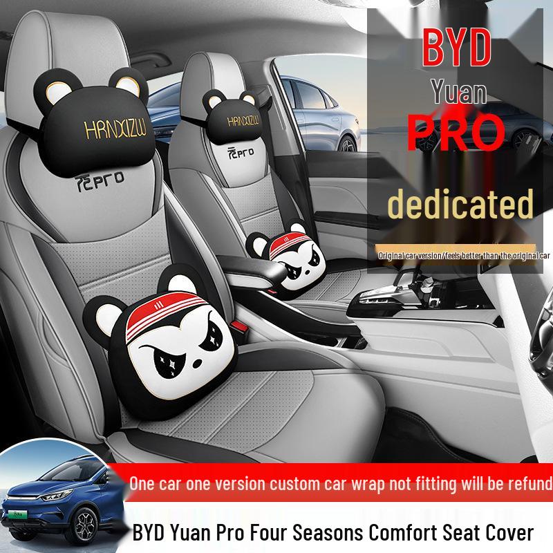 BYD Yuan Pro Leather Seat Covers - All-Season, Full Coverage, Custom Fit