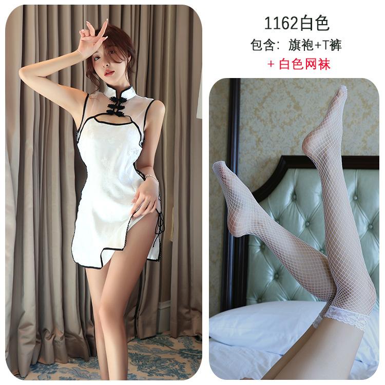 Sex Lingerie Sexy Straps Perspective Cheongsam Uniform Seduction Passion Pajamas Cosplay