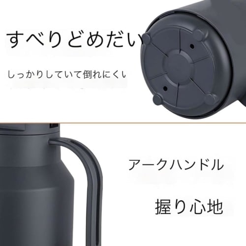 TAKEY Thermos Pot, 1.5 Liter, Stainless Steel Thermos Flask, Tabletop Pot, Large Capacity, Long-Lasting Heat Retention, Vacuum Insulation, Leak-Proof