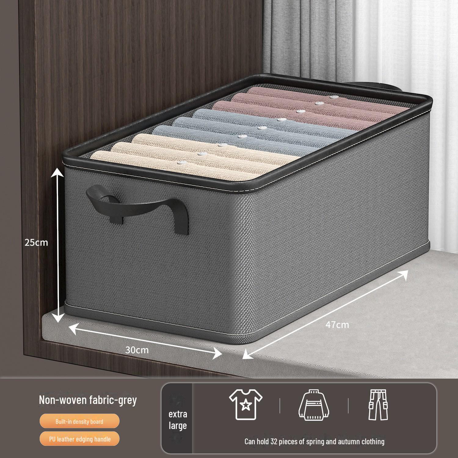 

Большой складной ящик для хранения одежды с крышкой и ящиками