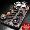 Automatic Solid Wood Tea Tray with Integrated Gongfu Tea Set