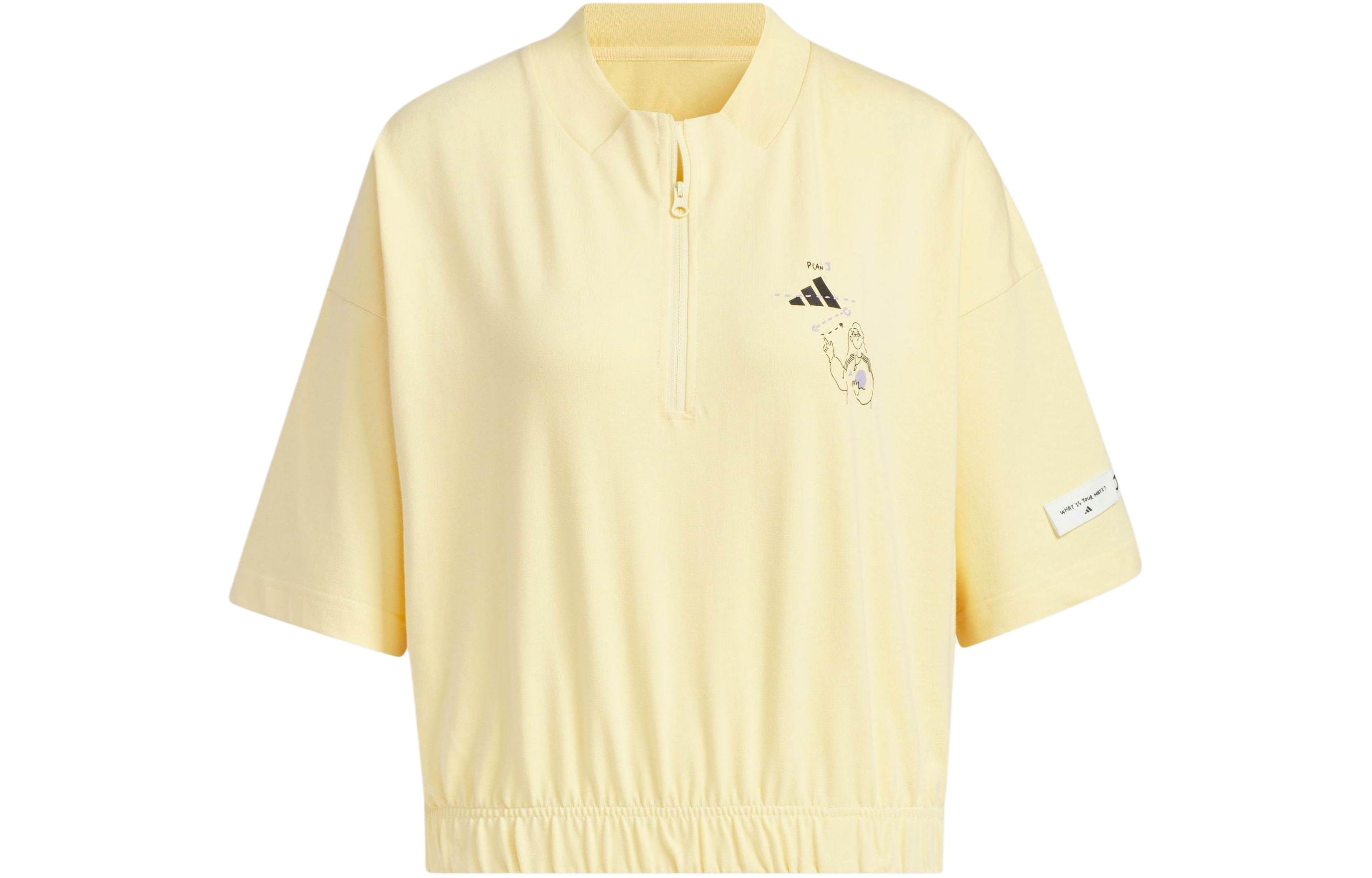 Adidas T Shirt Women s Light Orange Yellow JN6670