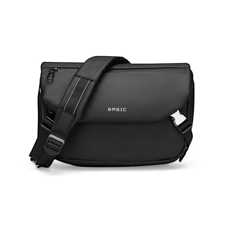 

MDNG Men s Outdoor Casual Messenger Bag