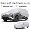 Compatible with Xinghai T5 Car Cover: Sun Protection, Waterproof, Heat Insulation, All-Season, Oxford Cloth.