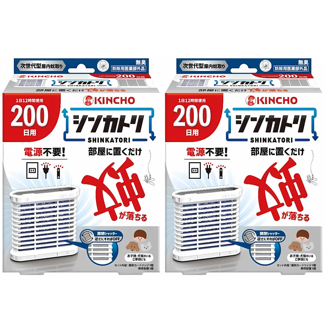 Набор из 2: Репеллент Kincho Shinkatori на 200 дней (2 единицы) + Наклейка с датой начала, Без запаха, Квазилекарственное средство от комаров