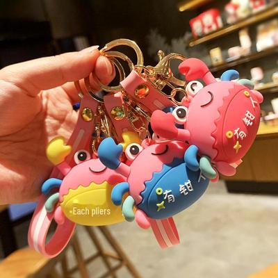 Krab Reicher Mann 3D Cartoon Puppe Schlüsselanhänger – Kreativer Kleiner Geschenk Anhänger