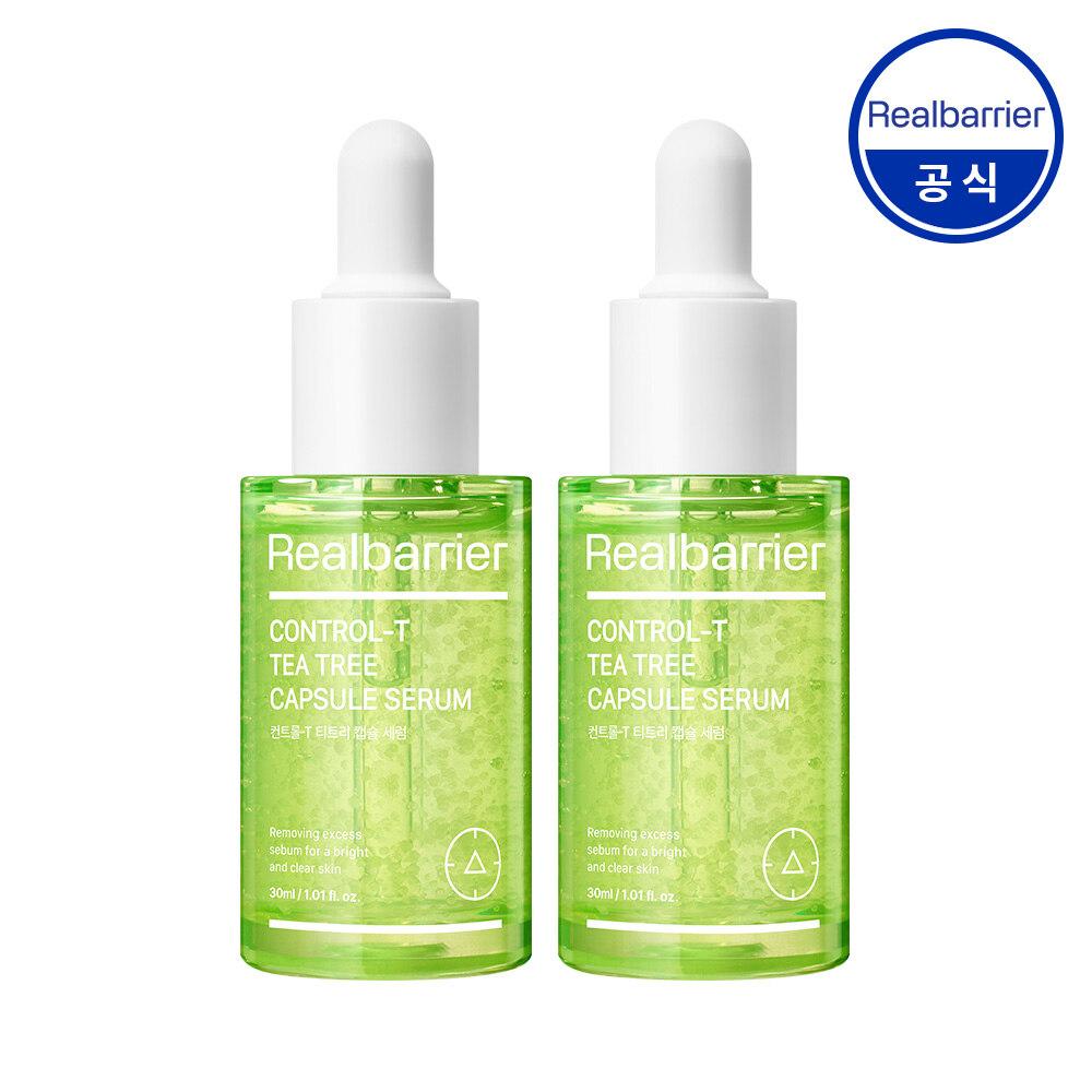 REALBARRIER Control-T Tea Tree Capsule Serum 30ml x2