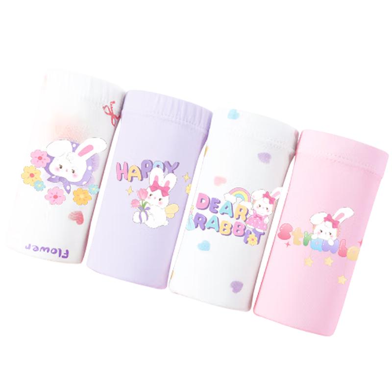 Yiershuang 7A Antibacterial Girls  Cotton Briefs 4-Pack 160