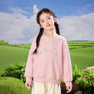 Oberteile (Mädchen ab 4 Jahre) – Hoodies & Sweatshirts