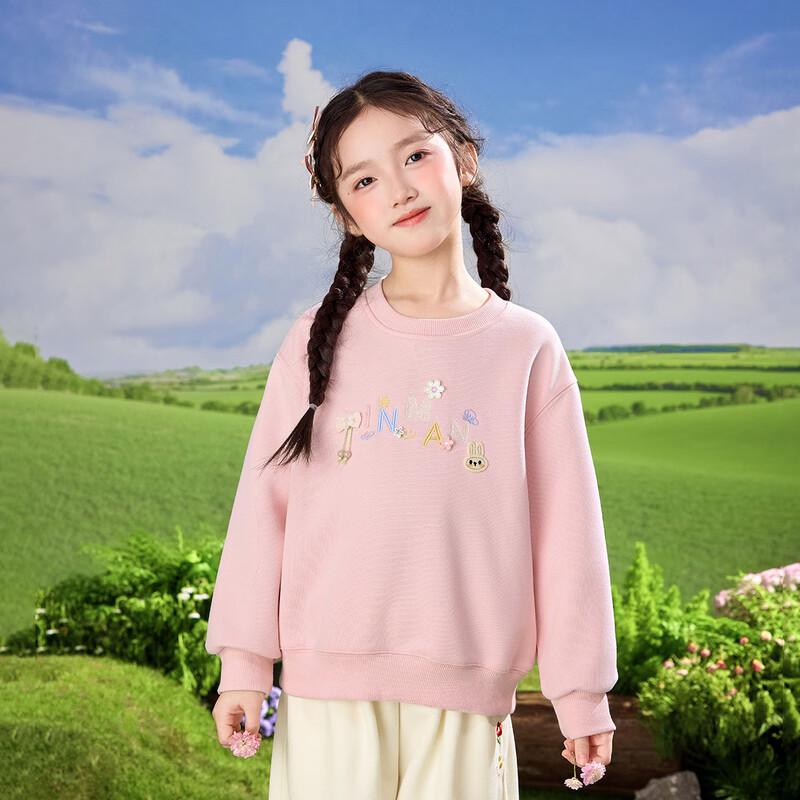 Xiaoyinman Girls 3D Floral Round Neck Sweatshirt 150