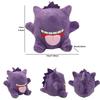 Peluches Gengar Dormant Animal en Peluche Anime Objet de Collection Peluches Douces Mignon Méga Gengar Poupées Peluches Cadeaux d'Anniversaire Enfants