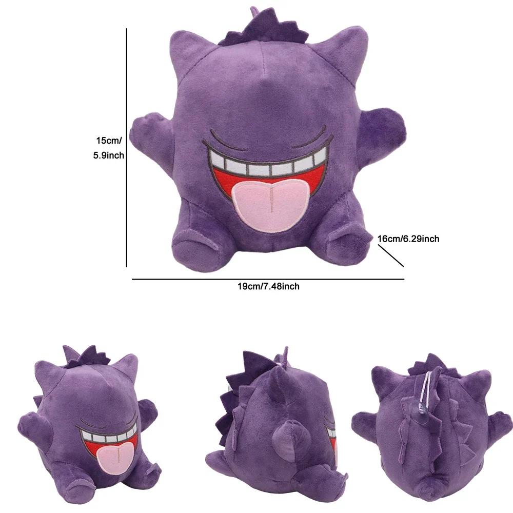 Gengar Knuffels Slapend Anime Knuffeldier Verzamelspeelgoed Zachte Knuffels Schattige Mega Gengar Knuffelpoppen Verjaardagscadeaus Kinderen