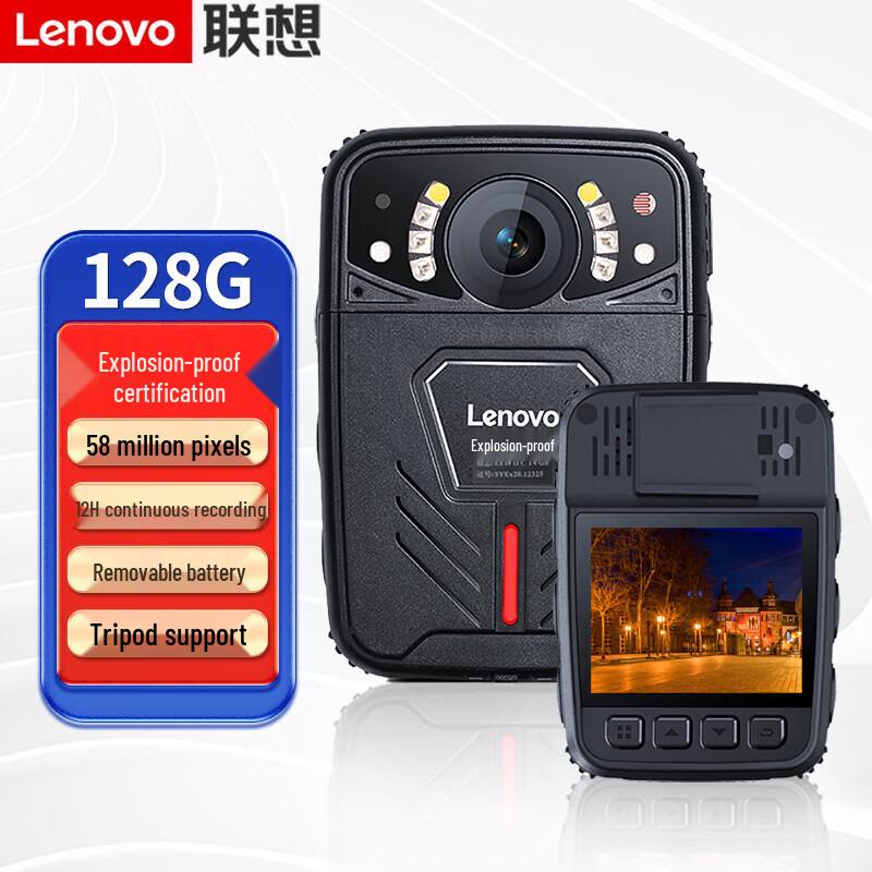 Lenovo DSJ-1W Body Camera