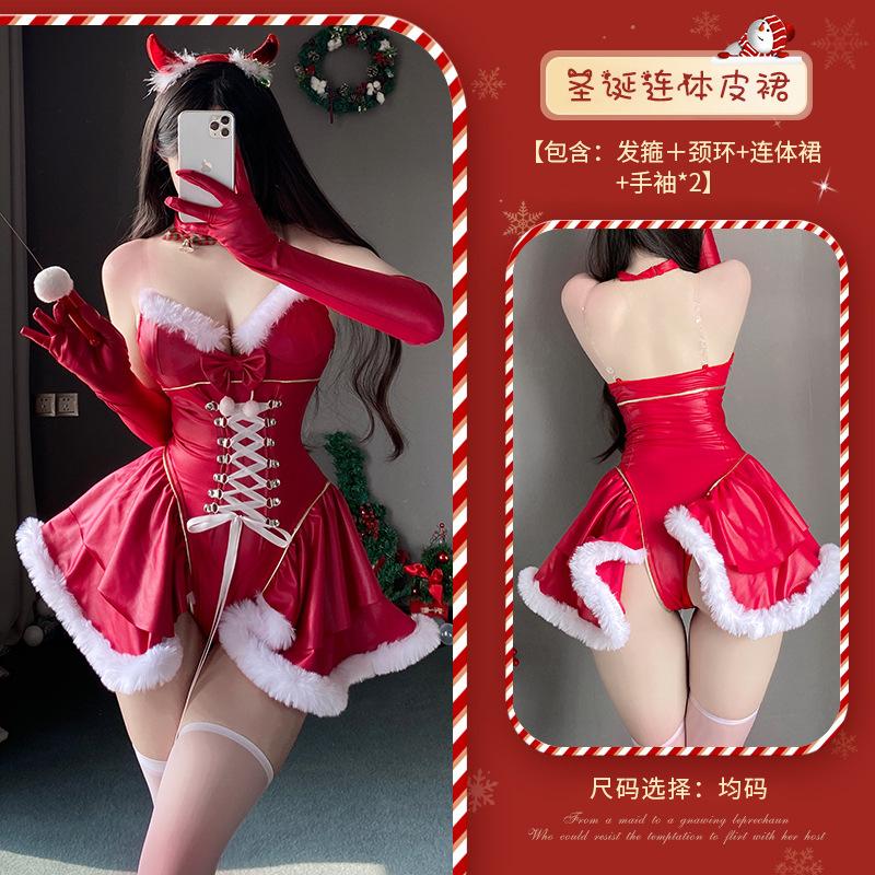 Sex underwear, high-end sense new robe set, sexy patent leather demon uniform free women
