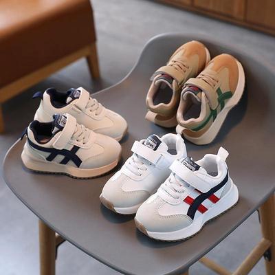 Unisex – Sportschuhe