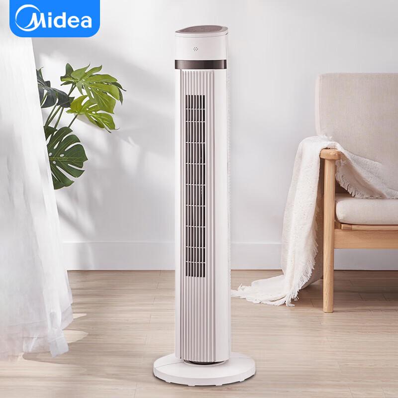 Midea ZAE09MA Quiet Oscillating Tower Fan with Remote Control CN plug (adapter included)