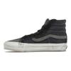 Notre x Sk8-Hi Reissue