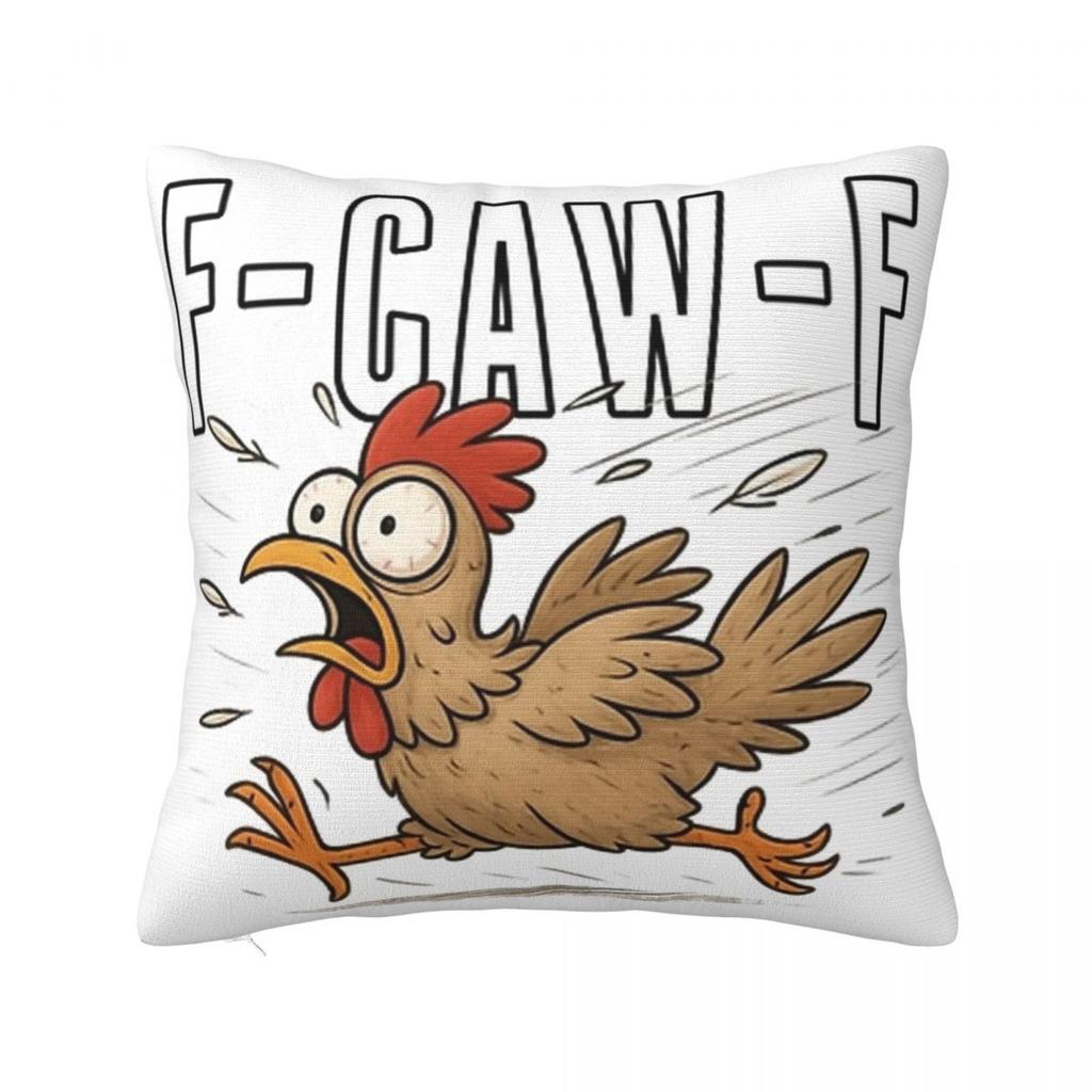 Decorative Pillow Cover Funny F-Caw-F Chicken Fcawf Merch Bed Throw Pillow Case Cover Drop Shipping Multiple Sizes