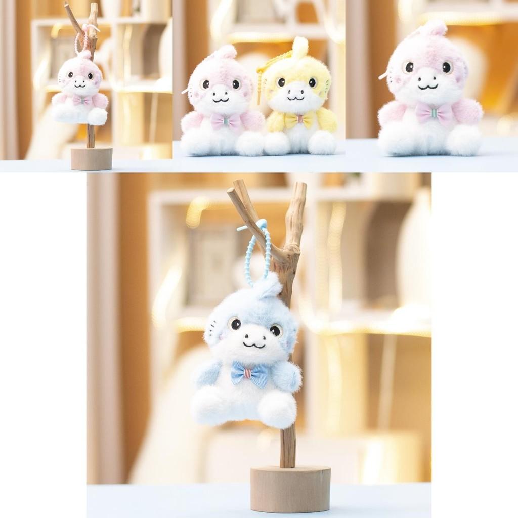 Dinosaur Plush Toy Cute Animal Stuffed Doll Keychain For Kids And Collectors