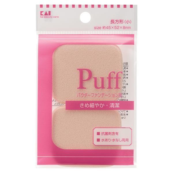 Japan KAI Foundation Puff 2P Set