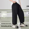 ASK JUNIOR Boys' 5A Anti-bacterial Casual Sports Pants