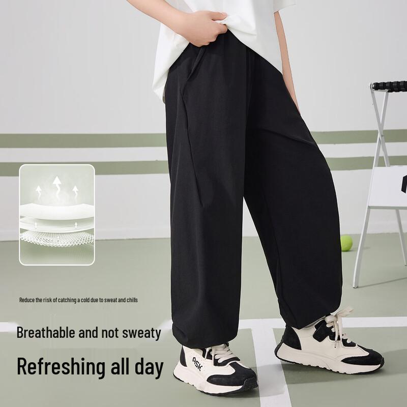 ASK JUNIOR Boys' 5A Anti-bacterial Casual Sports Pants