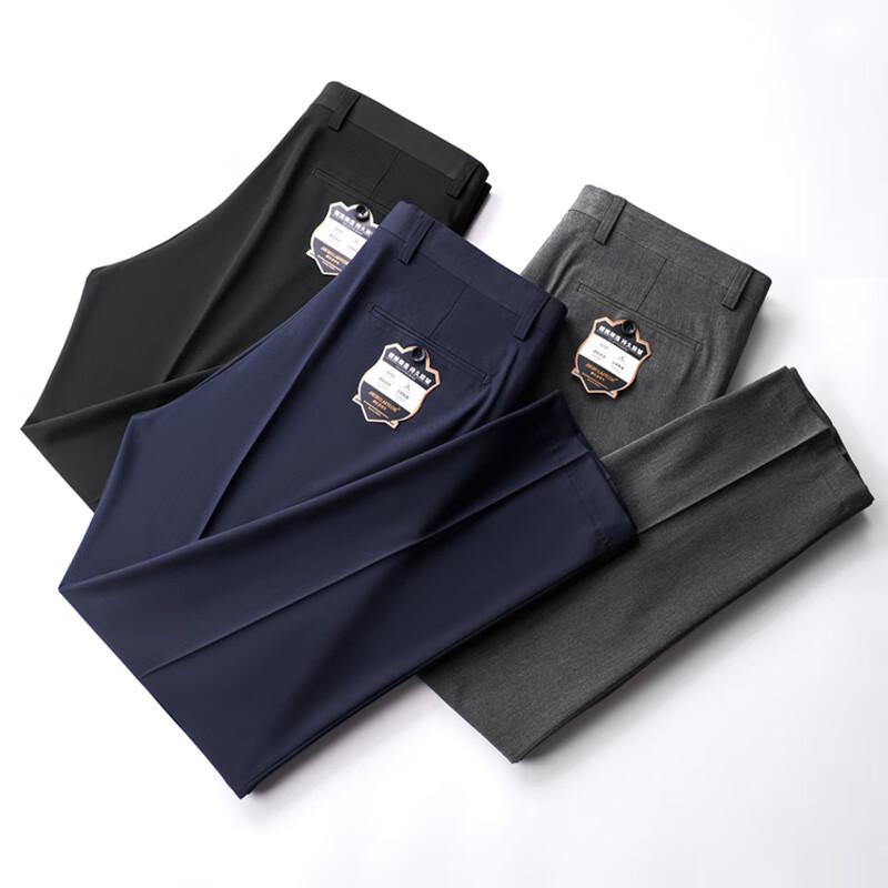 Troman Unisex Stretch Wrinkle-Free Business Pants