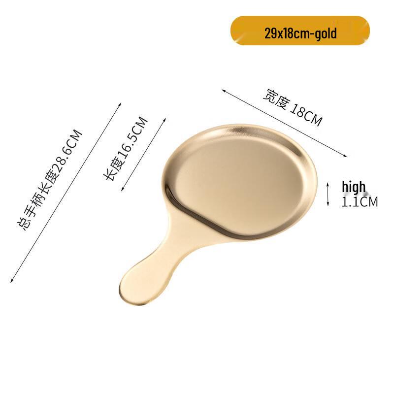 

Wutuo Round Multi-purpose Serving Plate with Handle