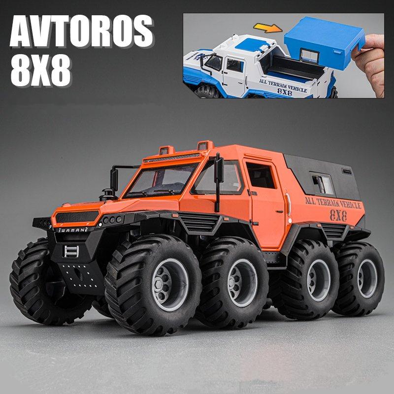 1/24 Russia Conqueror Shaman 8*8 Tyre Alloy Armored Car Model Diecast Metal Toy Police Off-road Vehicles Car Model Children Gift