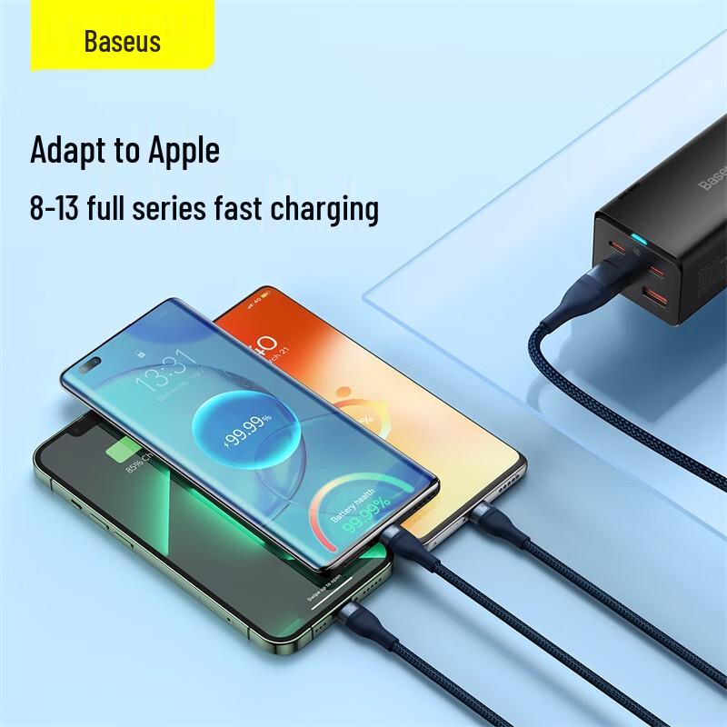 Baseus 3-in-1 PD Fast Charging Cable