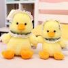 Duck Lolita Charming And Sheep Plush Doll Soft Stuffed Animal For Gifts Kids