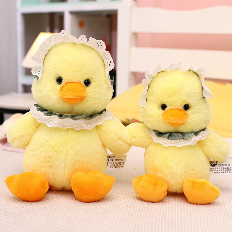 Duck Lolita Charming And Sheep Plush Doll Soft Stuffed Animal For Gifts Kids