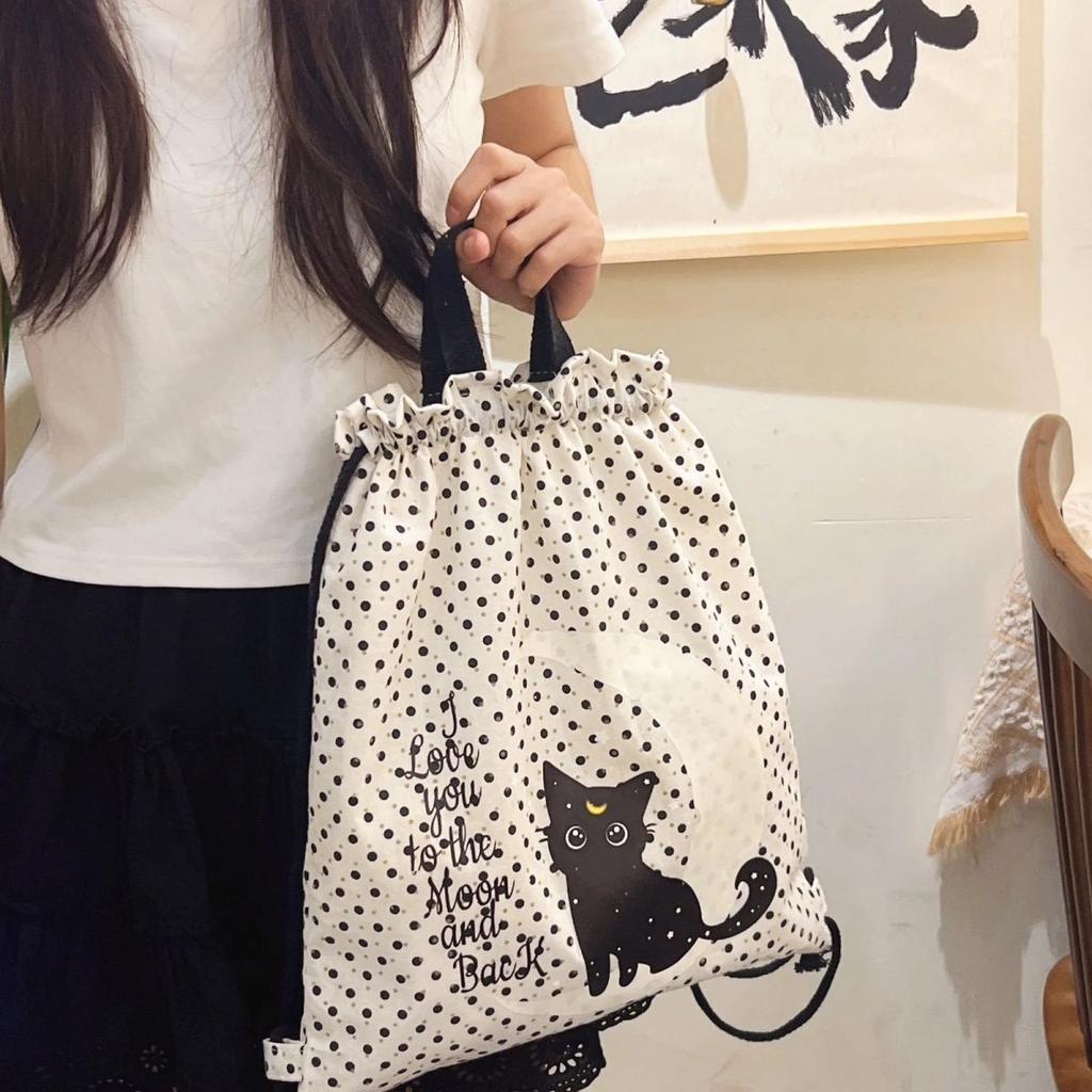 WTEMPO Cute Polka Dot Printed Moon Cat Portable Commuting School Travel Large-capacity Single-shoulder Drawstring Backpack