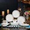 Nogoo Jingdezhen European Gold Rim Ceramic Dinnerware Set