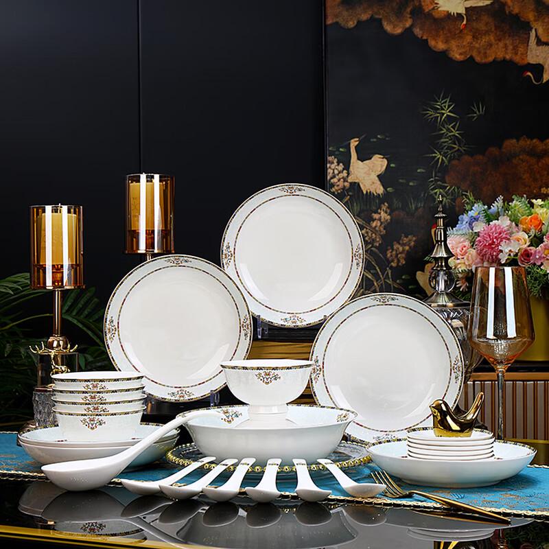 Nogoo Jingdezhen European Gold Rim Ceramic Dinnerware Set