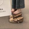French Evening Breeze Gentle Shoes Flower Decoration Round Head Mary Jane Shoes Versatile Commuting Height Increase Woven Single Shoes Women
