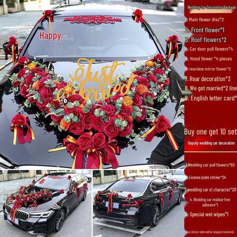 

Набор декоративных цветов для свадебного автомобиля Handun