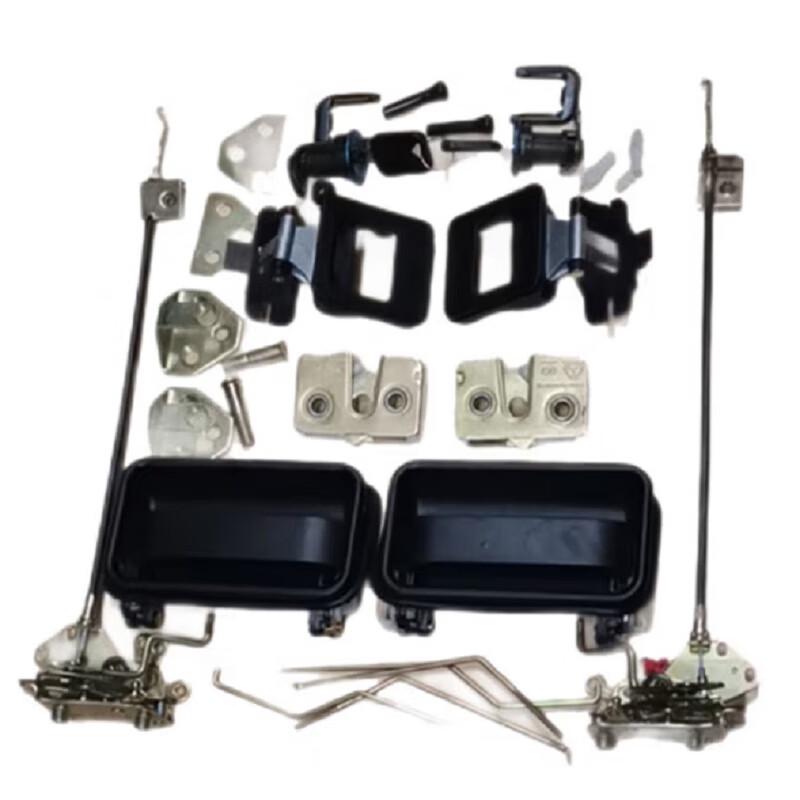 Hongsenlin HOWO Truck Door Lock Components