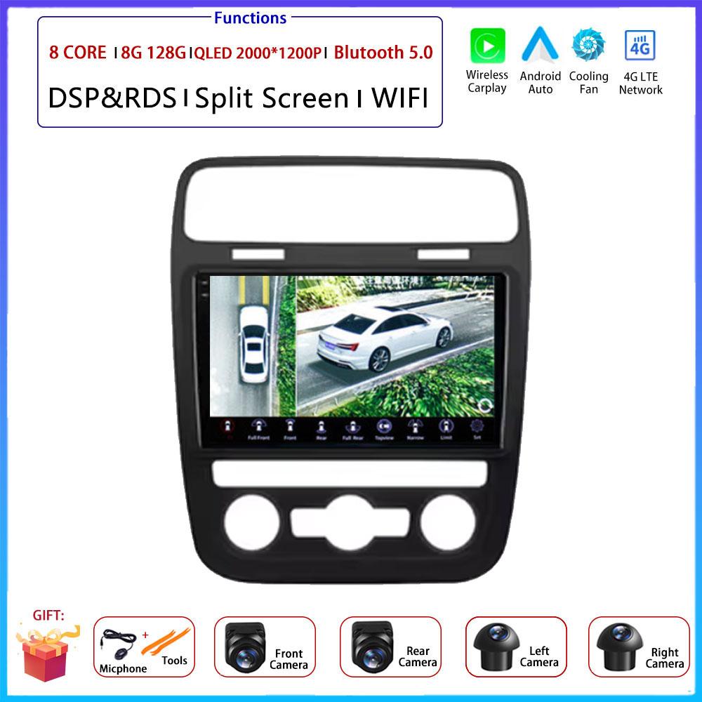 4G Android OS Carplay Auto For Volkswagen VW Scirocco 2014- 2017Car Radio Navigation GPS Multimedia Video Player AMI QLED Screen
