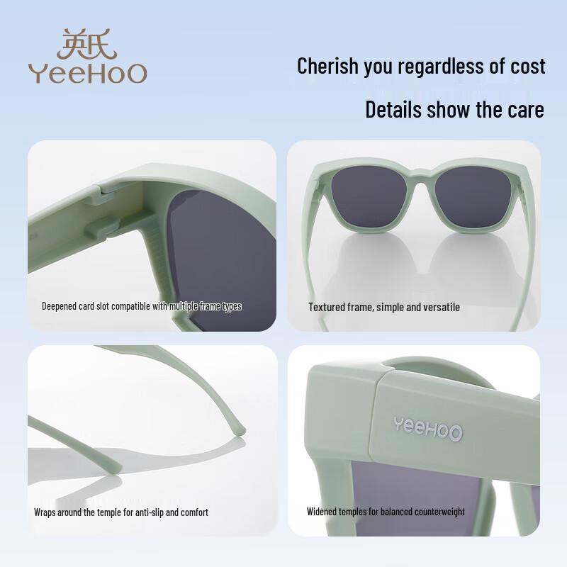YEEHOO Kids Lightweight Clip-on Polarized Sunglasses for Myopia