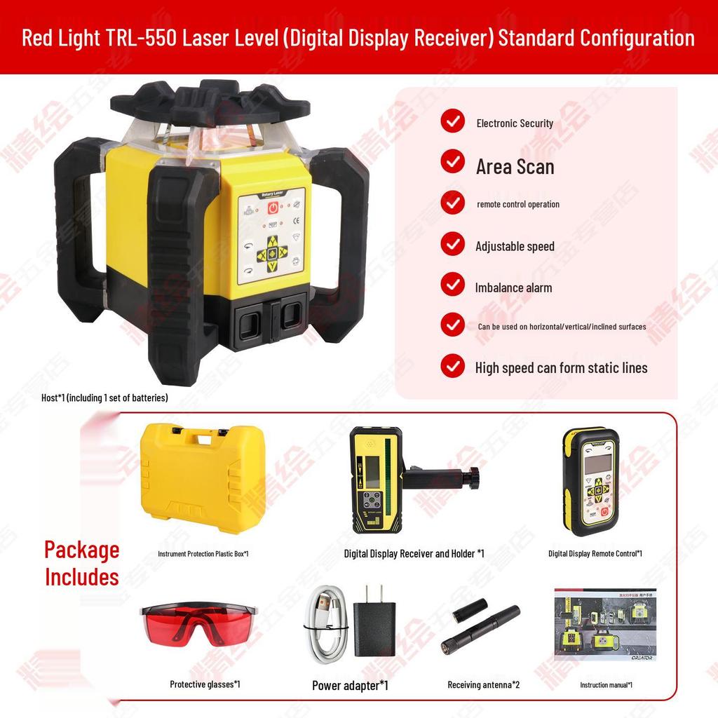 Creator Laser Level with Red and Green Light - Fully Automatic Electronic, Vertical and Horizontal Measurement, Shockproof Design