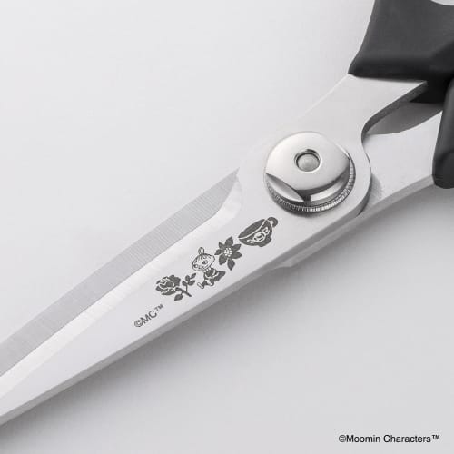 Kai Kitchen Scissors, Dishwasher Safe, Easy To Clean, Black, Moomin X SELECT100, DH3202