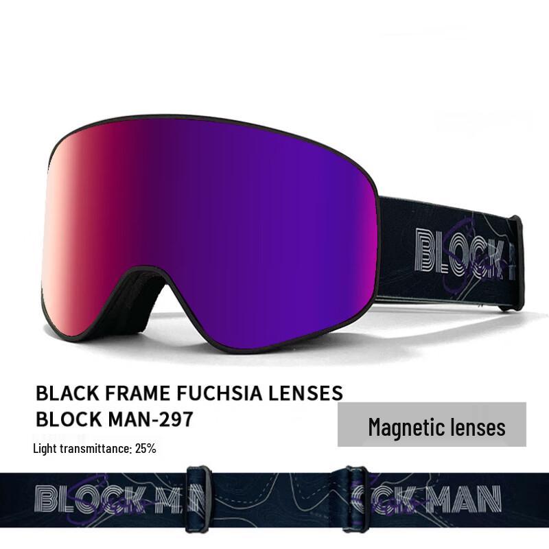 MUSHAN Ski Goggles