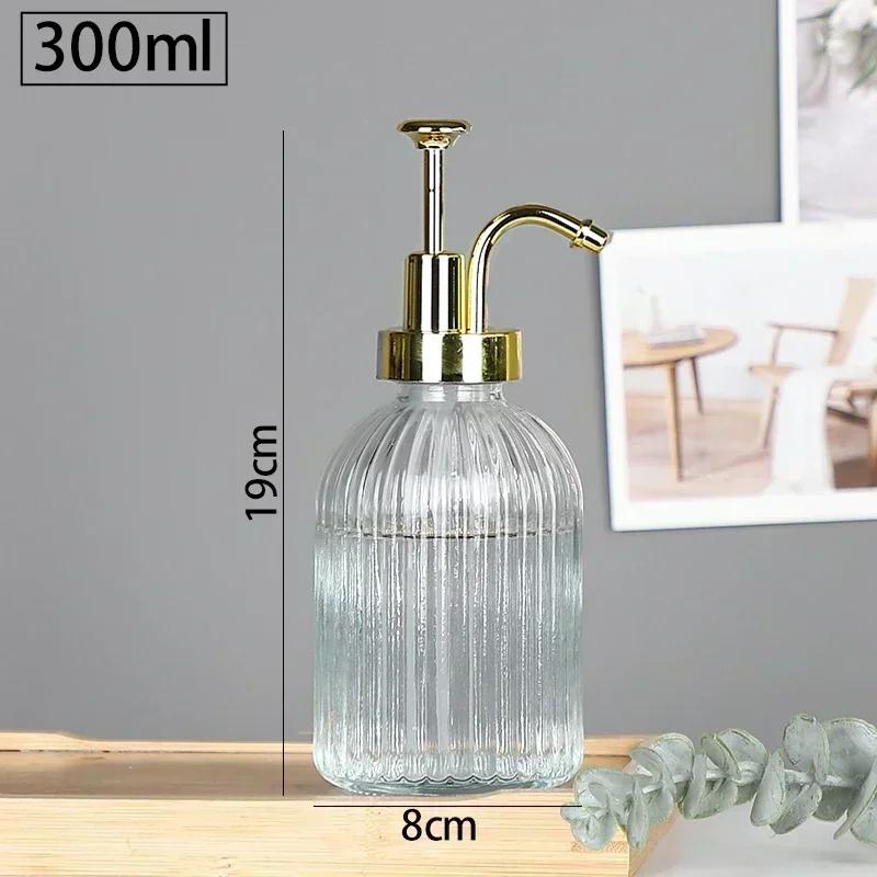 

Nordic Relief Glass Shampoo Bottle Аксесуари для ванної кімнати готелю Дозатор для мила для домашнього шампуню.